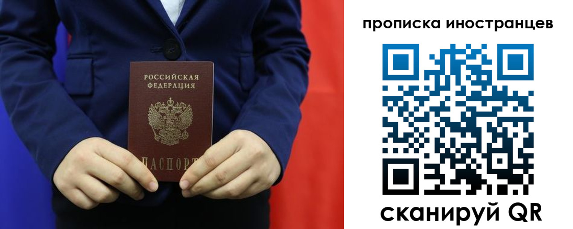 форма 3 в Бугуруслане